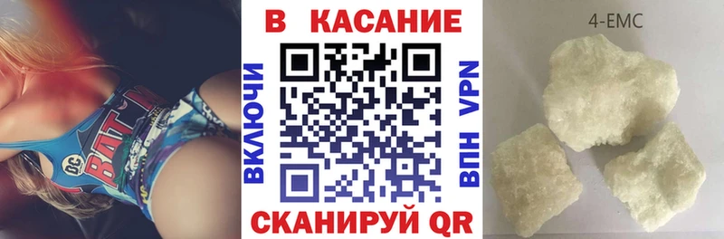Наркошоп купить МАРИХУАНА  Alpha-PVP  Гашиш  Меф  Новоалтайск