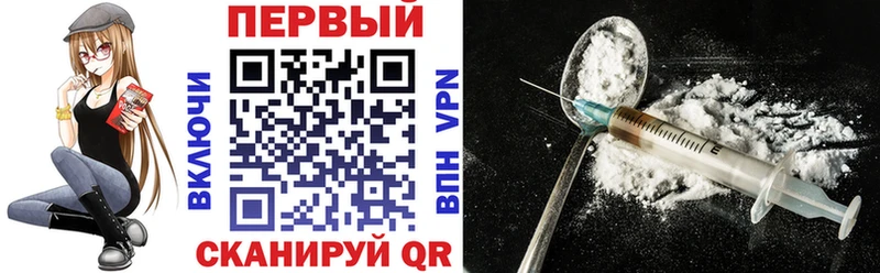 АМФЕТАМИН Premium Новоалтайск