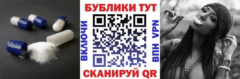 Ecstasy 250 мг  Купить закладки  Новоалтайск 