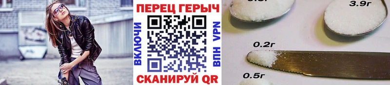 Купить закладки  Новоалтайск  ГЕРОИН белый 