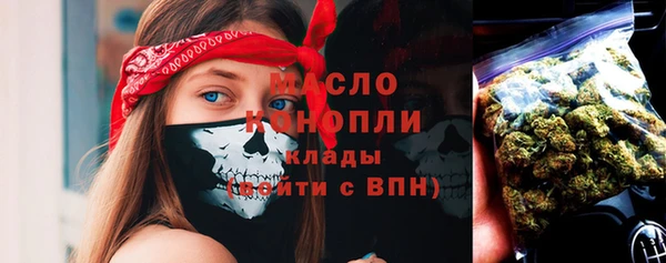 винт Дмитровск