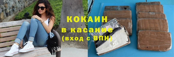 дживик Дмитров