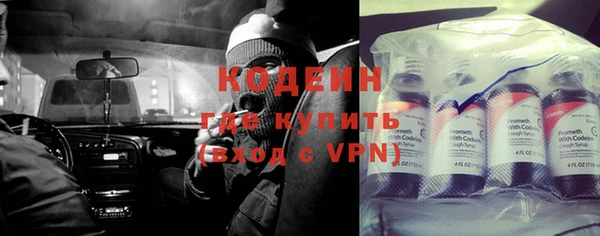 дживик Дмитров