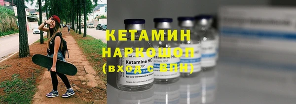спиды Дмитриев