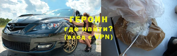 спиды Дмитриев
