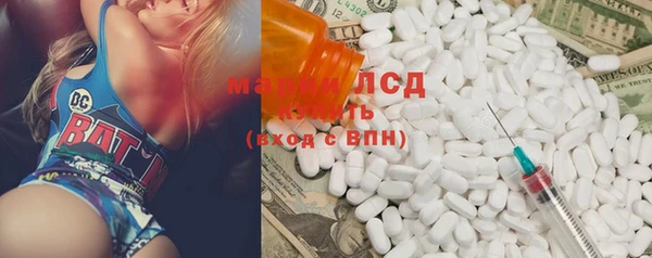 СК Иннополис