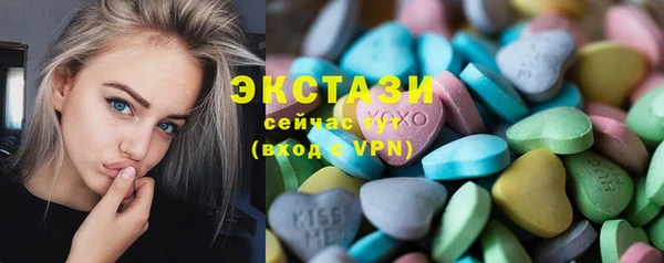 спиды Дмитриев
