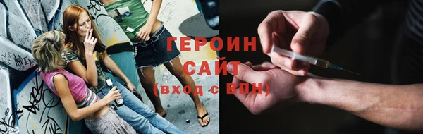 винт Дмитровск