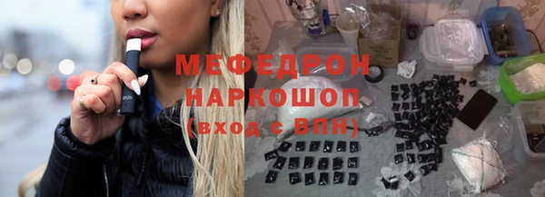 винт Дмитровск