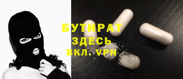 винт Дмитровск