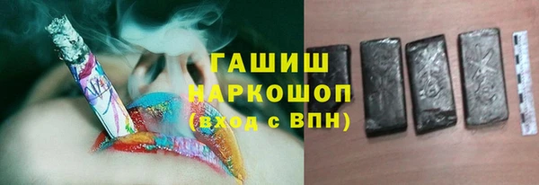 прущая мука Инта