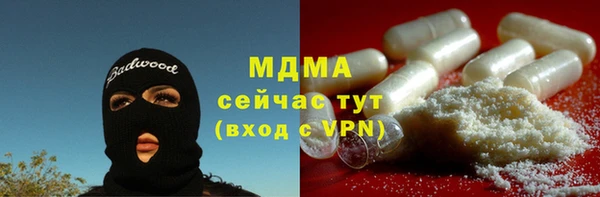 дживик Дмитров