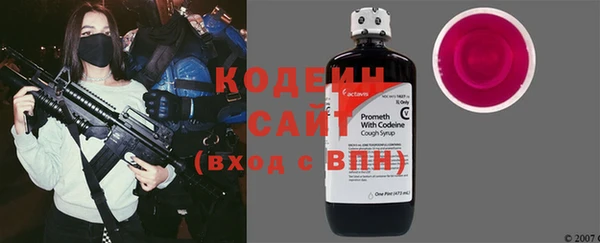 винт Дмитровск