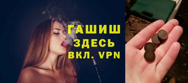 спиды Дмитриев