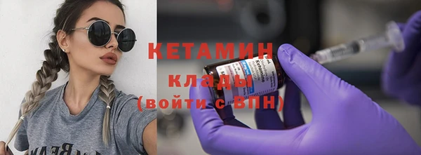 спиды Дмитриев