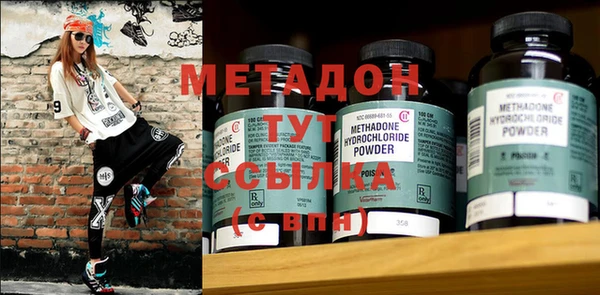 прущая мука Инсар