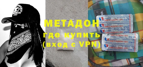 дживик Дмитров