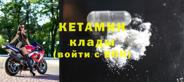 дживик Дмитров