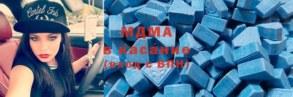 дживик Дмитров