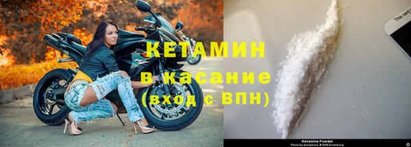 винт Дмитровск