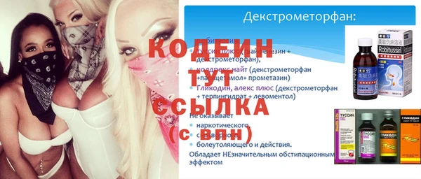 дживик Дмитров