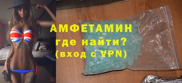 спиды Дмитриев