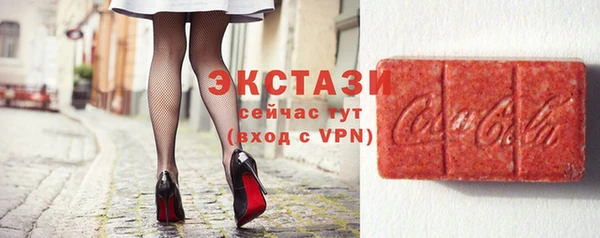 сатива Каменск-Шахтинский